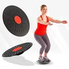 Plastic Tummy Twister (Black)