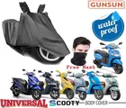 Polyester Scooty Cover with Free Mask 