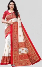Art Silk Printed Saree for Women 
