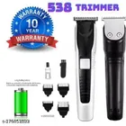 Rechargeable Trimmer for Men 