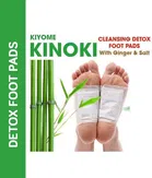 Lenon Makeup Accessory Acupressure Foot Pad 