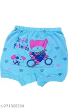 Cotton Innerwear Shorts for Kids 