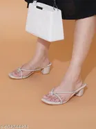 Shoetopia Heel Sandals - Cream 