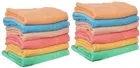 Cotton High Absorbent Antibacterial Hand Towels 