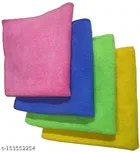 Microfiber Bath Towel 