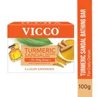 विक्को हल्दी चंदन बाथिंग बार 100 g