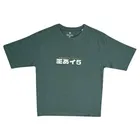 Cotton Printed T-Shirt for Boys ,Green 