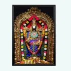 Polyester Photo Frame 