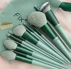 Professional 13 Piece Makeup Brushes Set (Green)