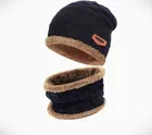 Woolen Beanie Cap with Neck Warmer for Men & Women 