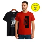 Round Neck Printed T-Shirt for Men, Set of 2 
