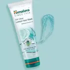 Himalaya Herbals Oil Clear Lemon Face Wash, 50 ml