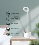 Immutable Long Arm Study Desk Light with 3 Shades Touch Control Light Advanced Pen and Mobile Holder Design Table Lamp  