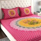 Cotton Double Bedsheet with 2 Pillow Cover 