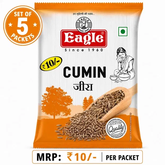ईगल जीरा साबुत 5X15 g - सेट ऑफ 5