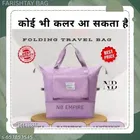 Nylon Womens Shoulder/Handbag ,Multicolour 