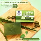 Ayouthveda Aloe Vera Bathing Soap 100 g