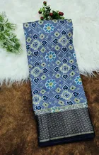 Cotton Printed Saree for Women 