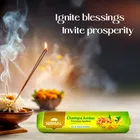 निर्मल चंपा अम्बेर प्रीमियम अगरबत्ती मुठ्ठा 250 g