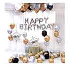 Happy Birthday Letters Foil Balloons for Party Decoration (Multicolor, 16 inches) (Set of 1)