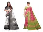 Printed Saree for Women 