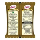 कैच सुपर गरम मसाला 