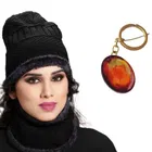 Balaclava Cap with Neck Warmer & Key Chain, Set of 2 (Black)