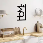 Wooden Self Adhesive Wall Sticker 