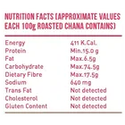 राजधानी रोस्टेड चना 200 g