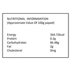 ज़हखास राइस पापड़ जीरा 100 g