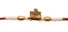 Shiv Damru Metal Rakhi 