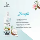 Biomidas 100% Pure Coconut Oil For Frizz Free Beautiful Hair & Skin 