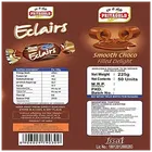 प्रियागोल्ड एक्लेयर्स 200 g