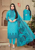 वीमेन अन्स्टिचड ड्रेस मटेरियल सूट 