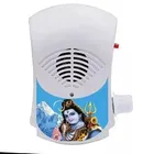 Immutable Shiv Mahamirtunjay chanting device 35 in 1