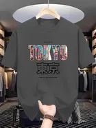 Polyester Printed Half Sleeves T-Shirts For Men, Grey 