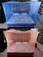 Polyester Double Bed Mosquito Net 