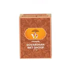 Mangal Bhavan Wet Dhoop Stick - Govardhan (100 g)