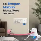 आल आउट अल्ट्रा पावर + फ्लोरल फ्रेग्रेन्स 