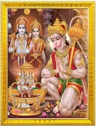 Polyester Photo Frame 