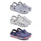 Combo of Clogs for Men 