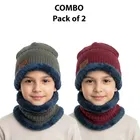 Woolen Solid Cap with Neck Wramer for Kids, Pack of 2, Multicolor
