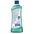 लिज़ोल फ्रेश और क्लीन बाथरूम क्लीनर | पाइन 700 ml