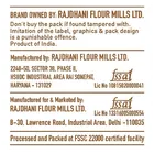 राजधानी रोस्टेड चना 200 g