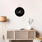 MDF Wooden Wall Hanging Quotes 