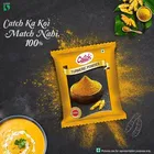 कैच हल्दी पाउडर 500 g