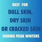 टेरा 8 प्योर स्किन पेट्रोलियम जेली 50g