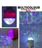 Fusion Pro mini Party Disco Bulb 