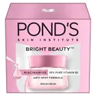 पॉन्ड्स ब्राइट ब्यूटी स्पॉटलेस ग्लो फेयरनेस फेस क्रीम 24 g