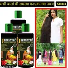 Jogeshvari Adivasi Hair Oil 